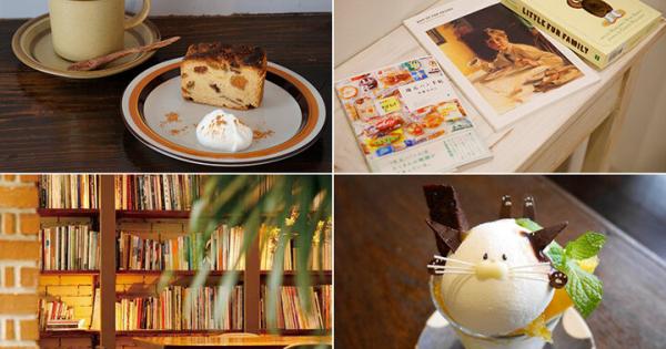京都の個性派本屋さん＆ブックカフェ10選