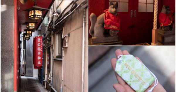 銀座の路地裏にたたずむ知る人ぞ知るパワースポット「豊岩稲荷神社」