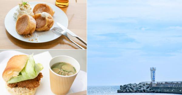 茅ヶ崎・サザンビーチから車で約15分♪大磯の名物が集結する漁港の駅へ～ふんわりパンケーキやフィッシュバーガーも～