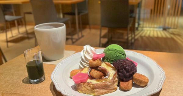 芸術の秋はサントリー美術館へ♪金沢の老舗「カフェ 加賀麩不室屋」で麩料理やスイーツを味わう