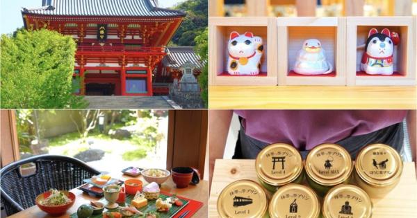 鎌倉で迎える2025年の新春♪鶴岡八幡宮の初詣と艶やかなランチや老舗の甘味処でお正月を満喫