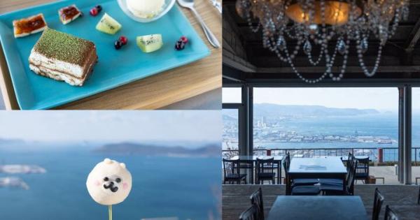 天空カフェ「れいがん茶屋」で、香川県・屋島の絶景とスイーツを