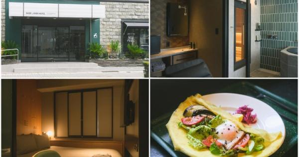 名古屋･伏見に新たな旅の拠点が誕生。「BASE LAYER HOTEL NAGOYA NISHIKI」で街歩きをさらに楽しく♪