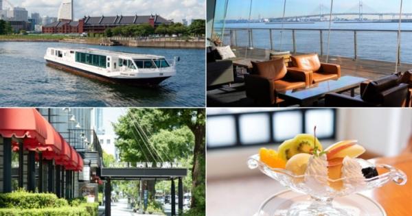 シーバスに乗って出かける横浜ベイエリア♪ハーバービューの景色を楽しんだあとは中華街へ