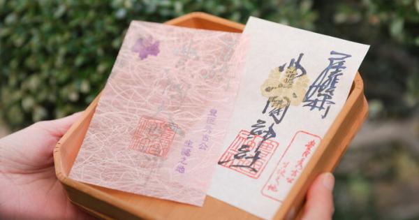 豊臣兄弟ゆかりの地を訪ねて、名古屋・中村公園の「豊國神社」におまいり
