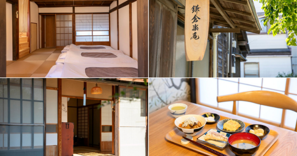 古民家の宿「鎌倉楽庵」と「鎌倉楽庵ハナレ」で暮らすように過ごす古都の休日