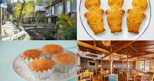 開国の地・伊豆半島下田をぐるりとおさんぽ。かわいいおやつとレトロな町並みをめぐる1日コース