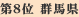 �Q�n��