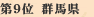 �Q�n��