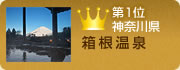 ��1�ʐ_�ސ쌧��������