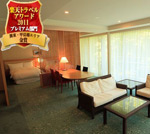 熱海倶楽部 迎賓館