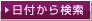 ���t���猟��