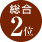 ����2��