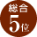 ����5��