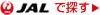 JAL