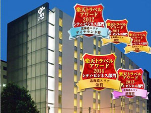 ＪＲイン札幌