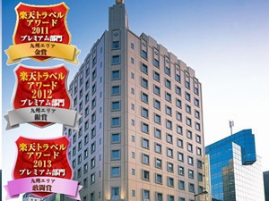 ホテルモントレ　ラ・スール福岡