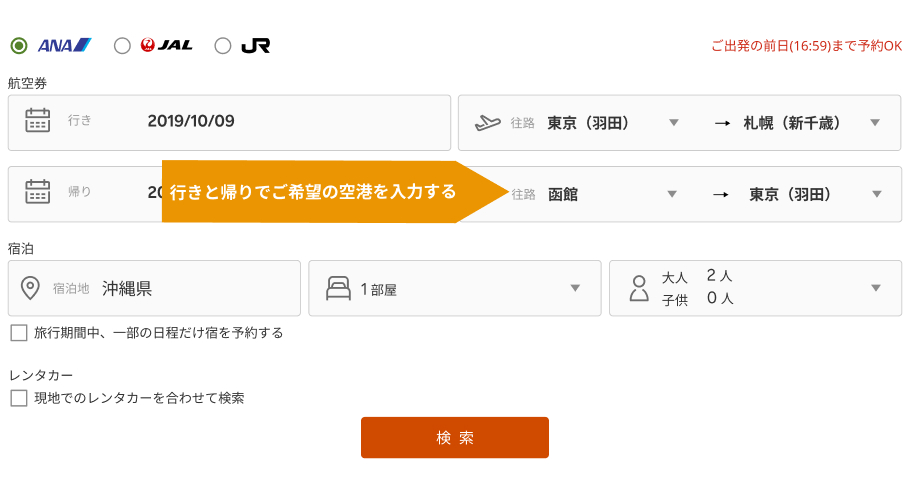 Step1