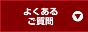 �悭���邲����