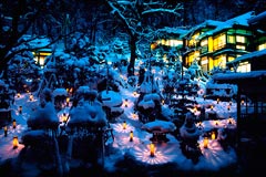 会津東山温泉 向瀧