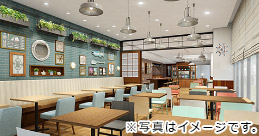 1.カフェ＆レストラン カマイシテラス