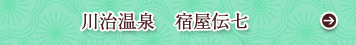 �쎡����@�h���`��