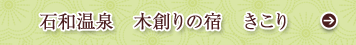 �{�ݖ�