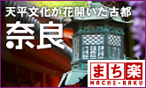 �V���������ԊJ�����Ós �ޗ�