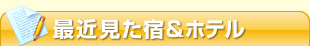 �P�[�^�C�T�C�g