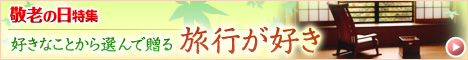 �y�V�s��u�h�V�̓����W�v�D���Ȃ��Ƃ���I��ő���`���s���D���`