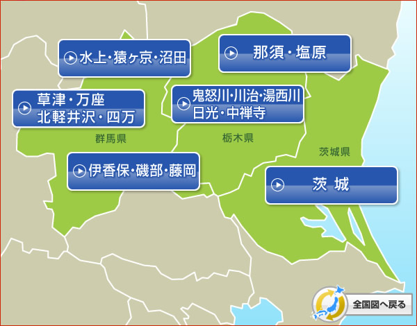 KITA MAP