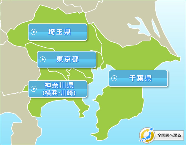 SHUTO MAP