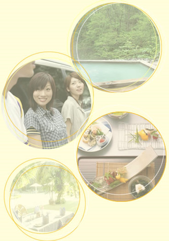 ume