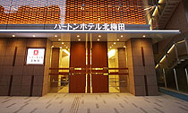 �n�[�g���z�e���k�~�c