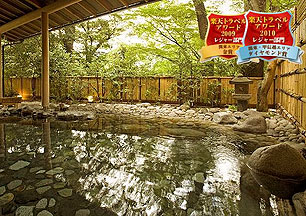 箱根湯本温泉 ホテル マイユクール祥月