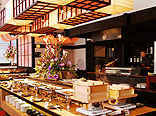 熊本和数奇司館