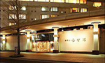 伊東温泉 ホテル暖香園