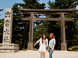 松江しんじ湖温泉 ニューアーバンホテル本館・別館