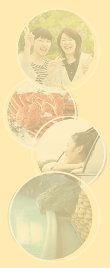 ume