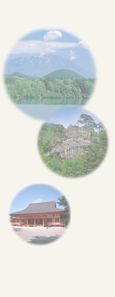 ume