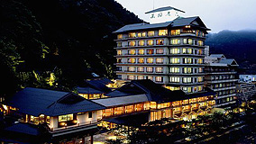 温海温泉 萬国屋