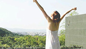 会津東山温泉 御宿東鳳