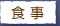 �H��