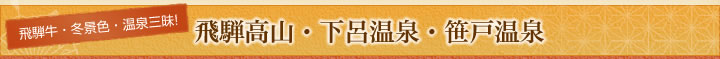 ��ˋ��E�~�i�F�E����O��! ��ˍ��R�E���C����E���ˉ���