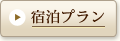 �h���v�����ꗗ
