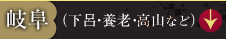 ���C�E�{�V�E���R�Ȃ�