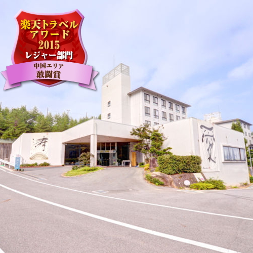 �L���k�z�e���y�L�����z