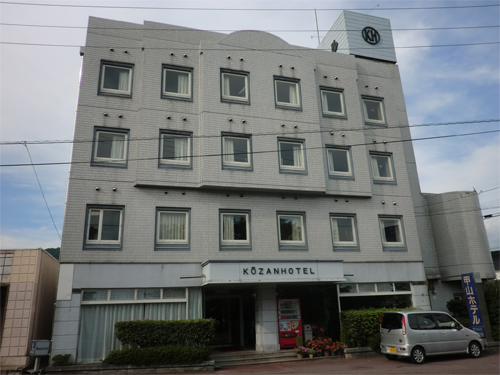 甲山ホテル【広島県】