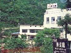 陣馬の湯 旅館 陣渓園【神奈川県】