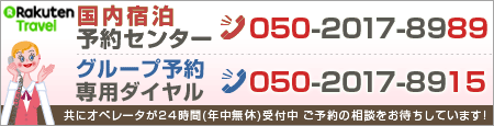 //www.bqne617.cyou/share/info/shukyaku/img/d450_115_02.gif